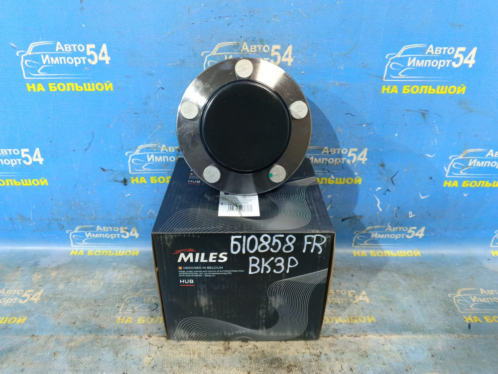 Ступица передняя правая MAZDA AXELA 2003-2007