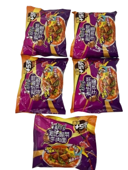 Kang Shi Fu лапша БП с квашеной капустой и говядиной ,5шт