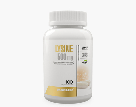 Maxler Lysine 500 мг 100 вегетарианских капсул
