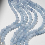 Аквамариновый кварц, 8мм, шар