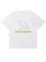 Мужская Футболка Dinosaur