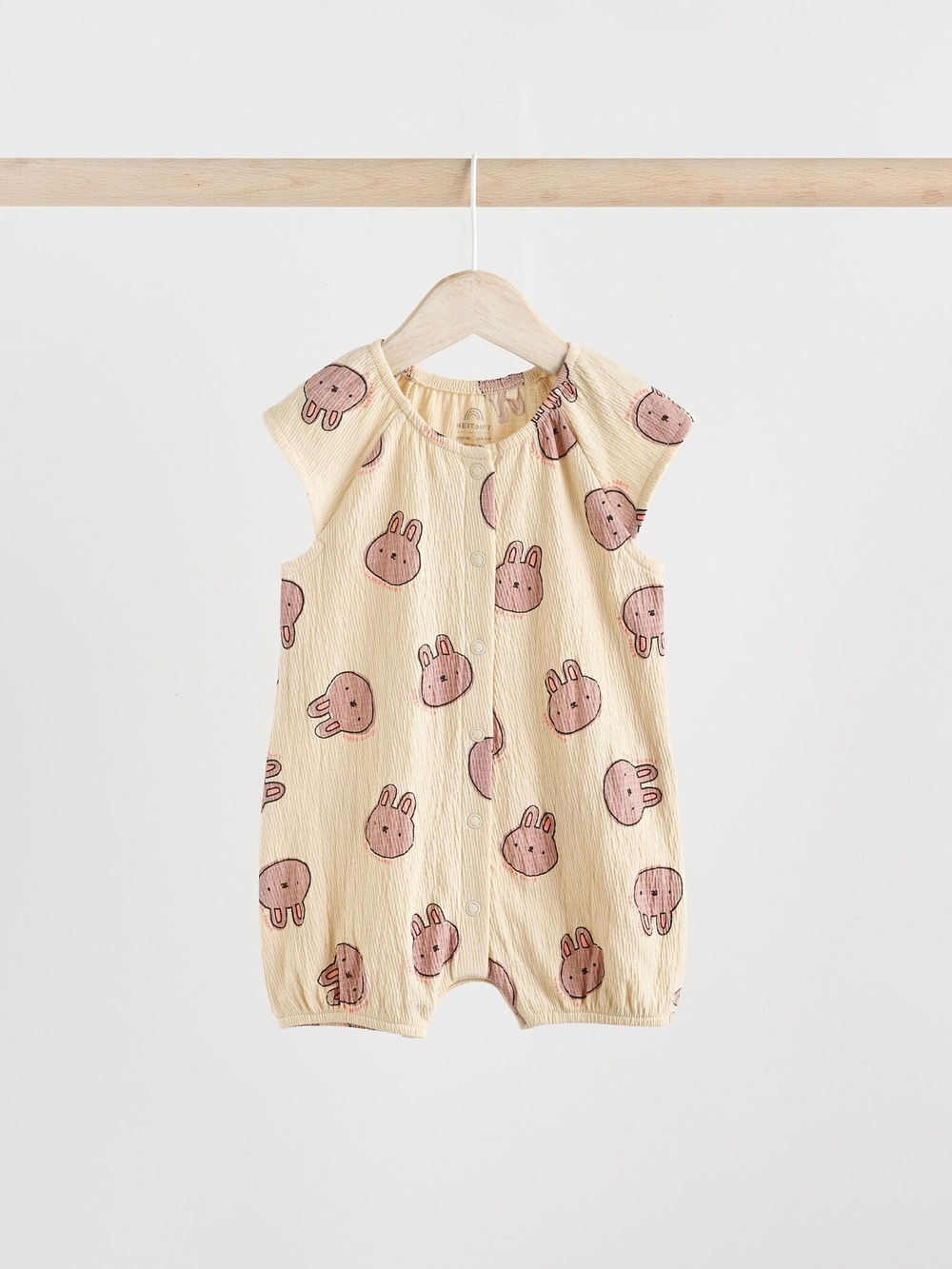 Песочник для малышей Next AG4-766, 3 шт., Коричневый, Светло-бежевый