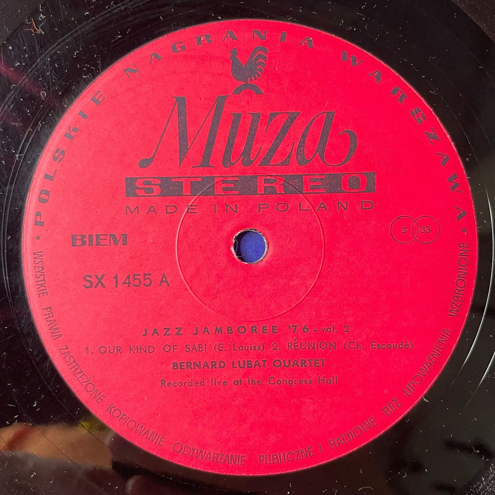 Винтажная виниловая пластинка LP Сборник Jazz Jamboree 76 Vol.2 (Польша 1976)