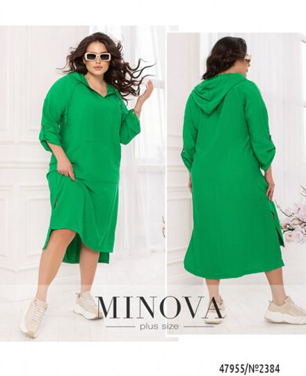 Платье 2384-зеленый Minova Фото 1
