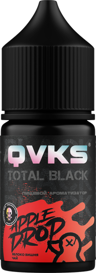Ароматизатор QVKS TOTAL BLACK Яблоко Вишня Чай