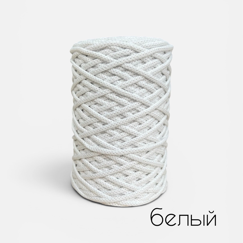 Шнур цветной хлопковый, 4мм, Новая палитра