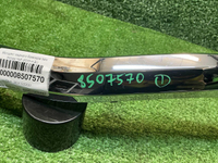 Молдинг заднего бампера левый Hongqi HS5 (19-нв)