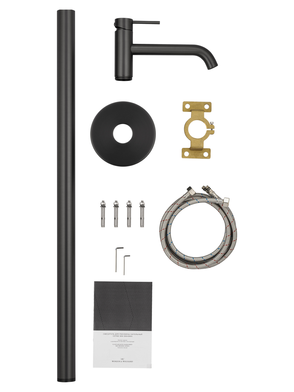 Смеситель для раковины напольного монтажа WONZON & WOGHAND STICK, Темный графит (WW-88649905-BGM)