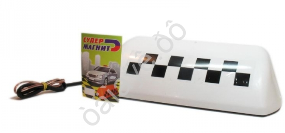ТАКСИ шашка на 4 магнита БЕЛАЯ Стандарт ОСВАР 12Вольт 11658
