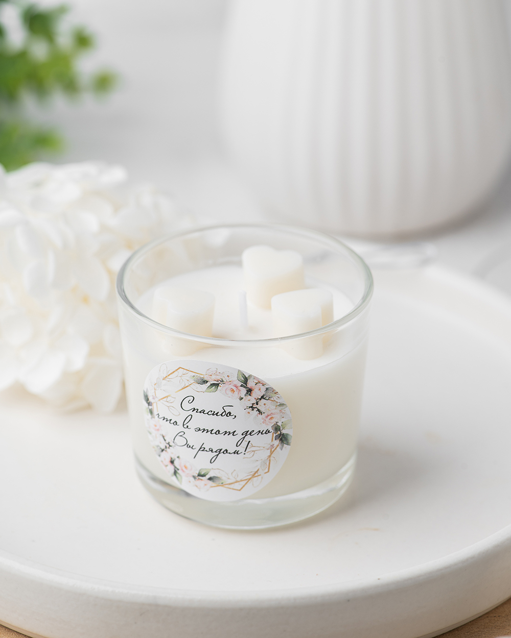 Свеча-бонбоньерка в подарок гостям