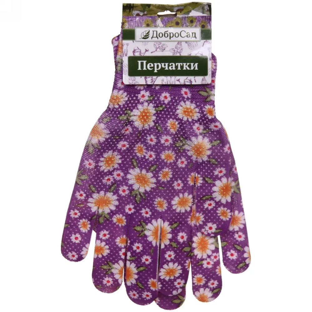 Перчатки нейлоновые «Лайт-Ромашки» с ПВХ точкой 8 р-р ДоброСад