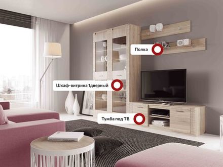 МебельГРад