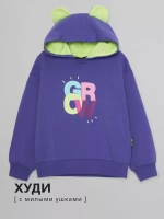 Спортивный костюм теплый в садик