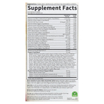 Garden of Life, Organics, мультивитамины для женщин от 40 лет, 120 веганских таблеток