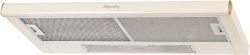 Встраиваемая вытяжка Kuppersberg SLIMLUX II 90 C*