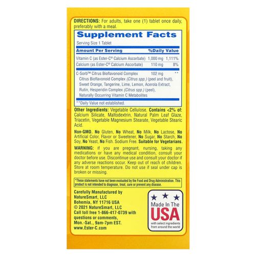 Nature's Bounty, Ester-C, максимальная сила, 1000 мг, 120 вегетарианских таблеток, покрытых оболочкой
