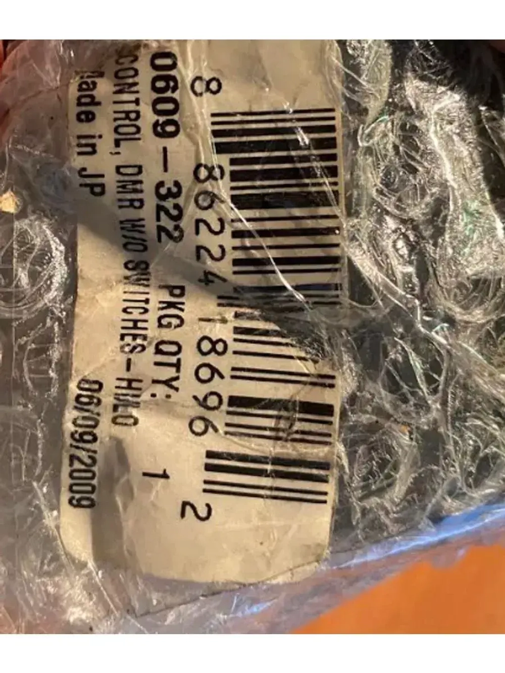 Блок управления левый для снегоходов 0609-322