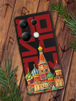 Чехол на Xiaomi Redmi Note 13 Pro 4G, Poco M6 Pro с принтом