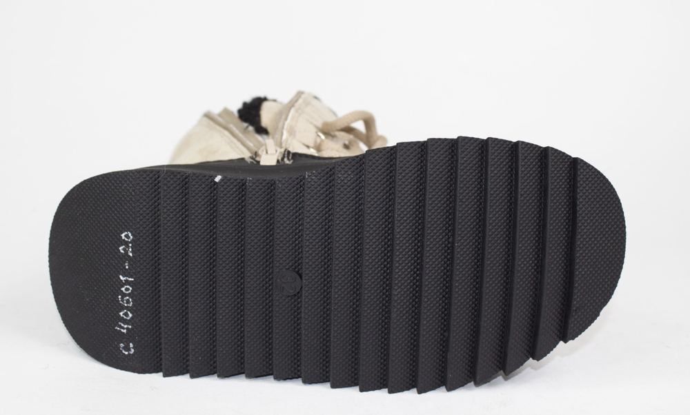 Ботинки детские зимние C40601-20