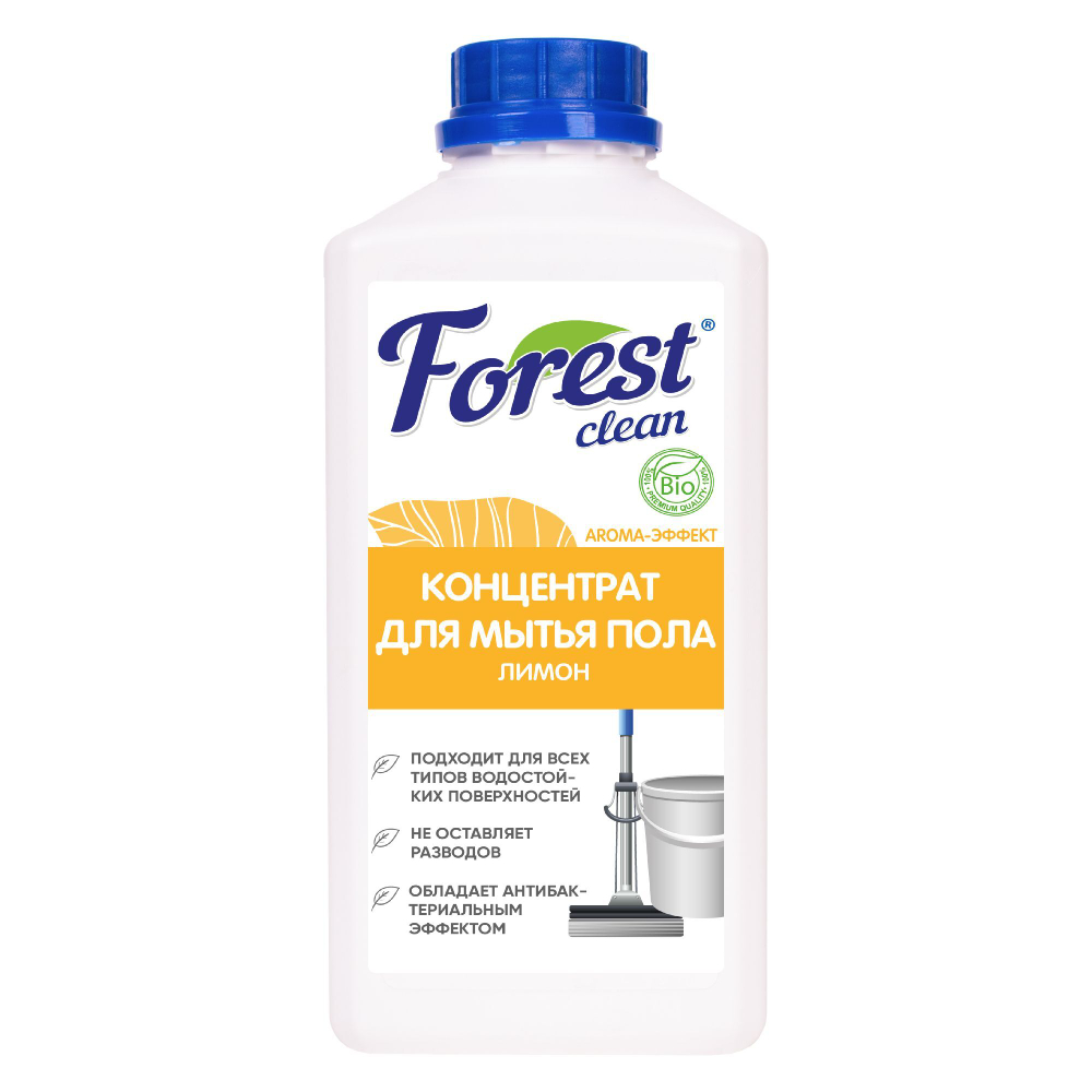 Концентрат для мытья пола "Лимон" 1000мл (9шт/кор) Forest clean