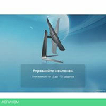 Игровой монитор Thunderobot Silver Wing LF27F165L