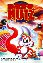 Картридж Mr. Nutz (SEGA, русская версия)