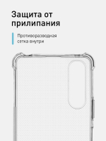 Чехол ROSCO для Sony Xperia 10 V (арт.10(V)-HARD-TPU-TRANSPARENT)