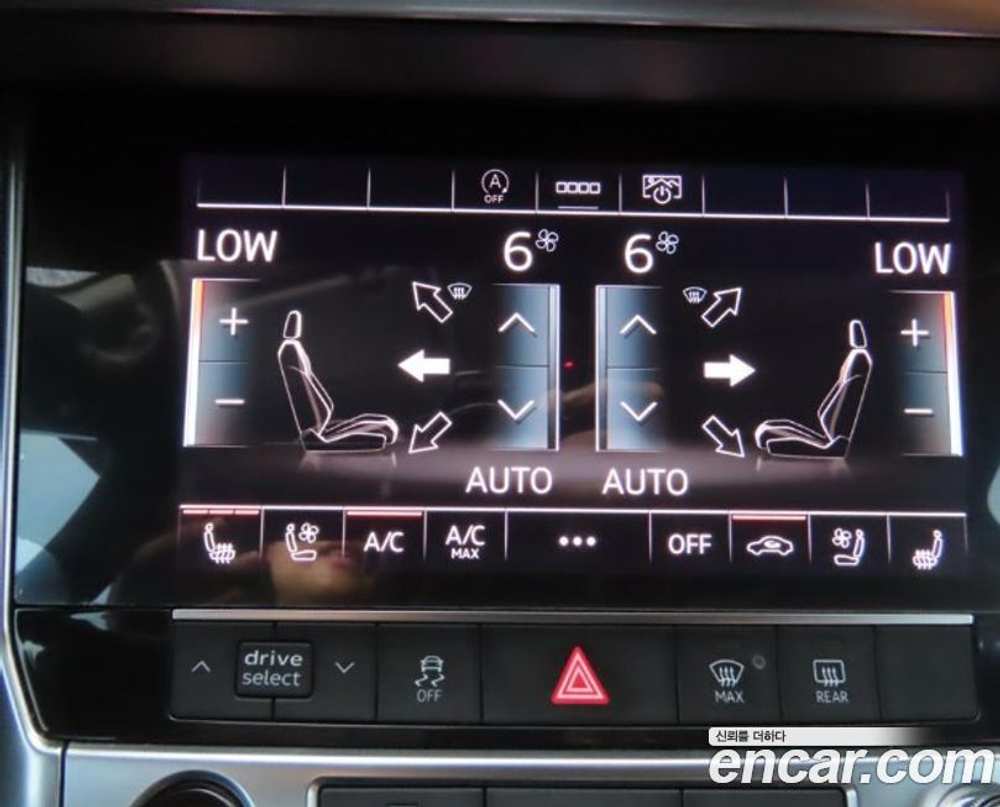 Audi A6 (C8) 45 TFSI (07.2021)