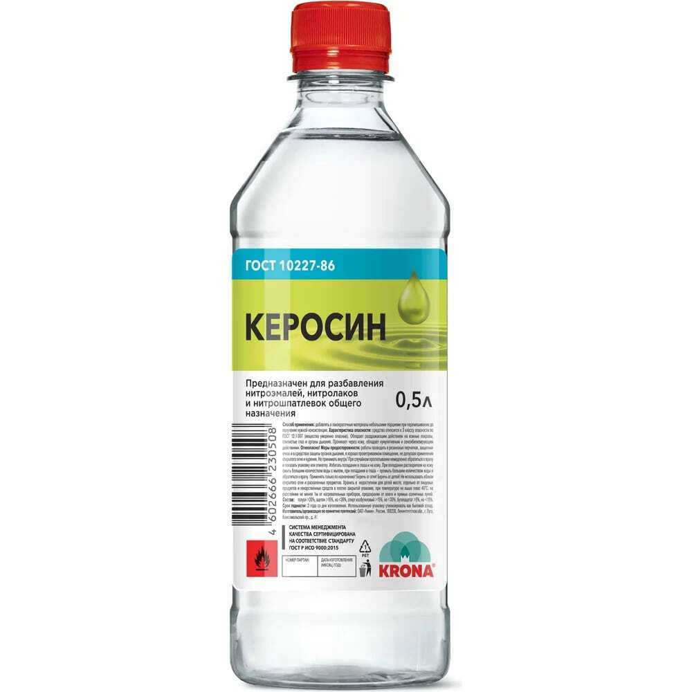 KRONA Керосин 0,5л