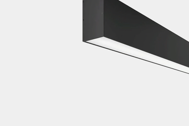 Офисные светильники