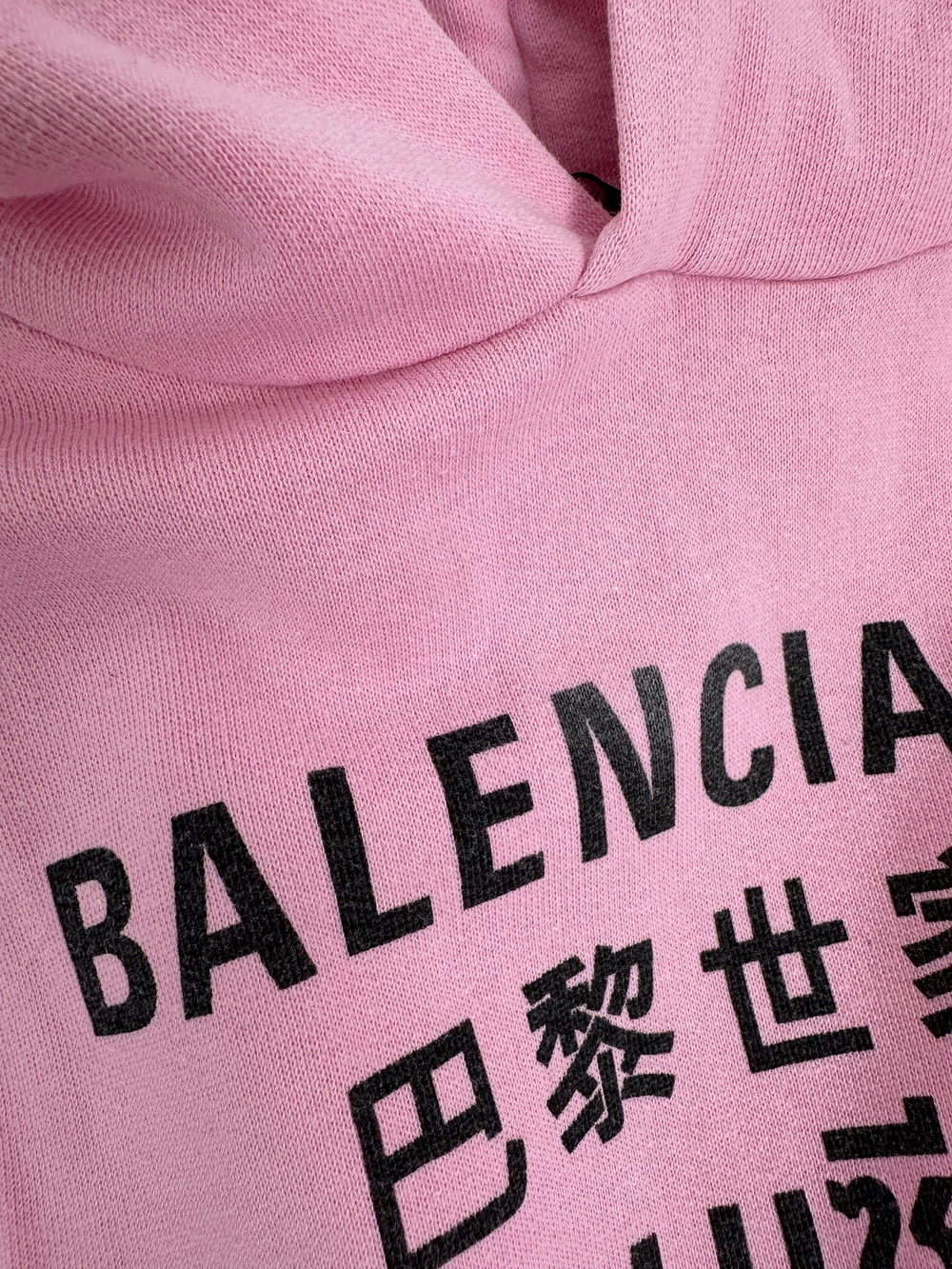 Худи Balenciaga