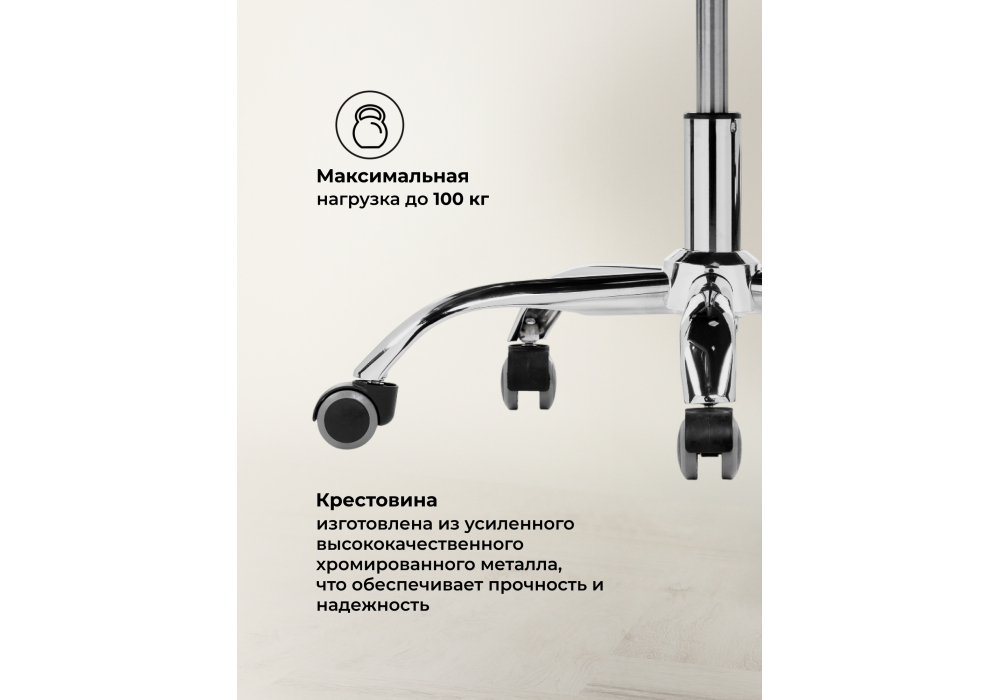 Офисное кресло Woodville Kolson gray