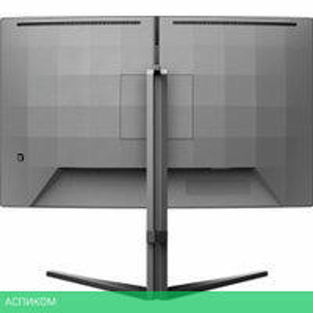 Игровой монитор Philips Evnia 27M2C5200W/01