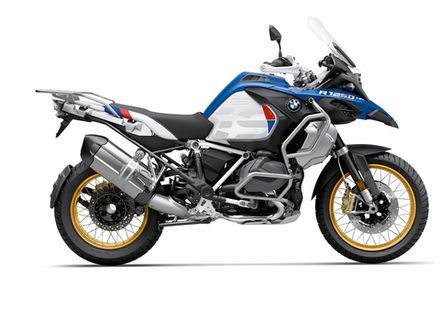 R 1250 GS Adventure