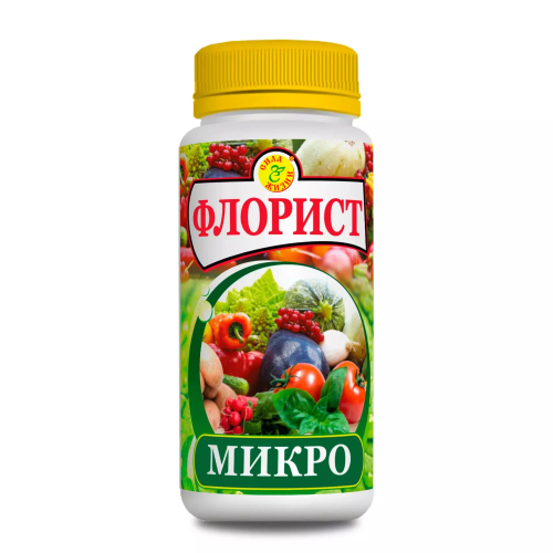Удобрение Флорист МИКРО для питания растений  120мл