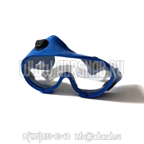 Очки защитные