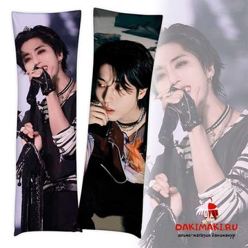 Дакимакура Хан Джисон Стрей Кидс арт. 1262