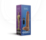 Телесный вибратор-реалистик с присоской Mad Oscar - 23 см. (Цвет: телесный)