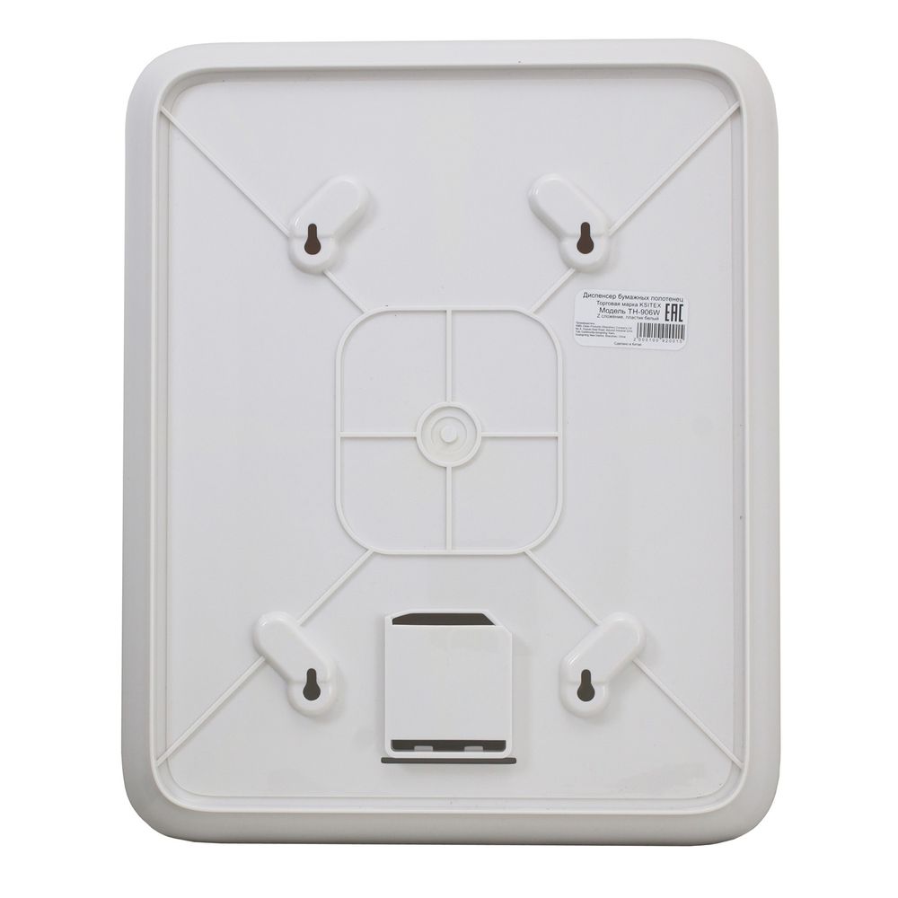 Диспенсер бумажных полотенец Ksitex TH-906W