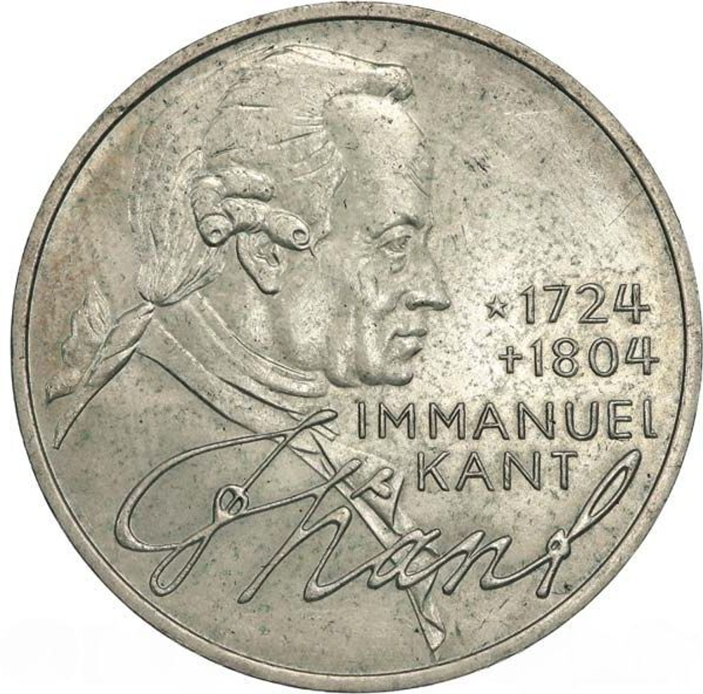 Germany, 5 Mark 1974 – Immanuel Kant Commemoration (Munich Mint - "D"), AU