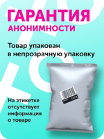 Вибратор кролик с возвратно-поступательной стимуляцией Svakom Avery Lilac