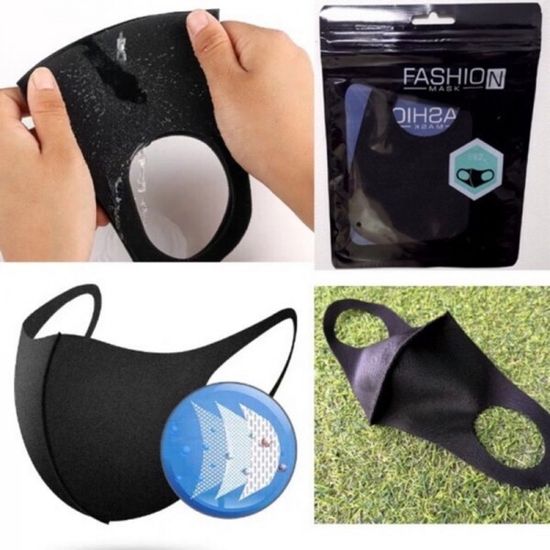 Маски для лица Fashion mask, 3 штуки в упаковке.