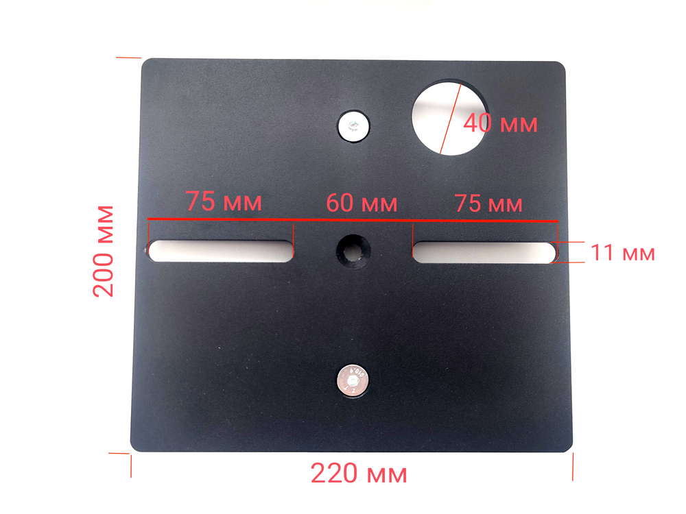 Площадка для адаптера Т150