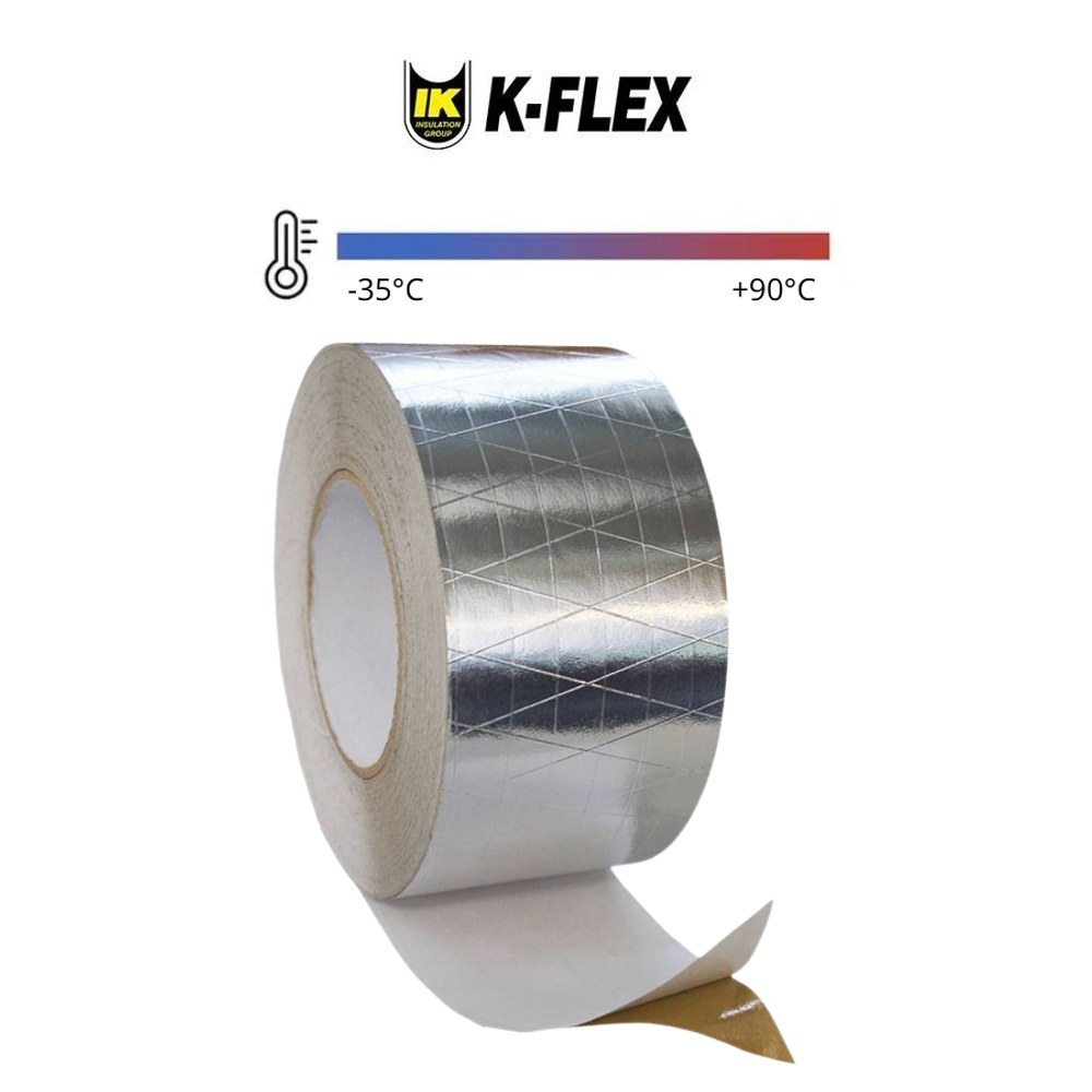 Лента алюминиевая армированная самоклеящаяся 48 мм