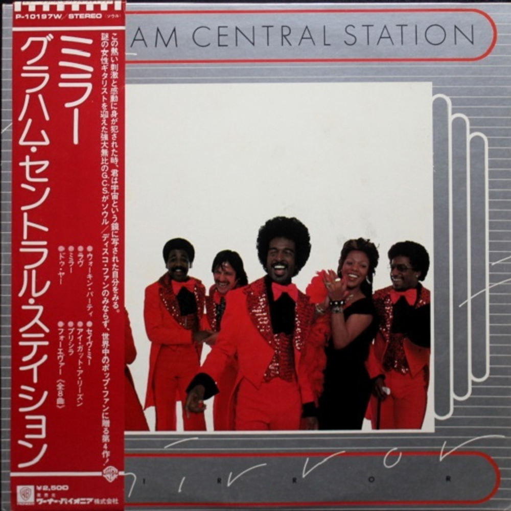 Graham Central Station / Mirror (LP)