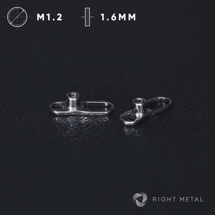 Якорь RM - Резьба 1.2мм