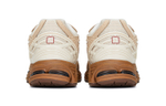 Кроссовки New Balance Nb 1906R