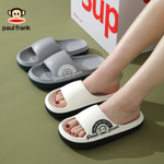Шлёпанцы Paul Frank Unlimited (White)