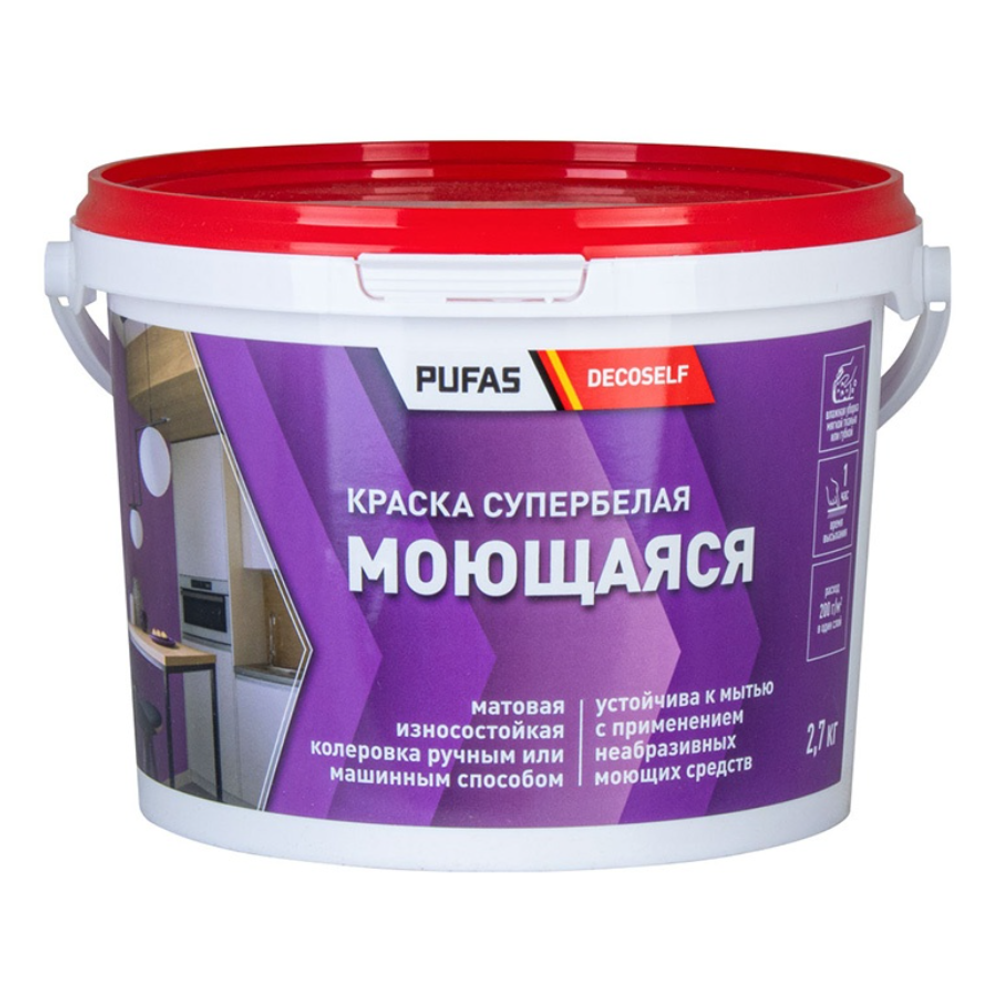Краска моющаяся Pufas Decoself белая (2,7 кг)