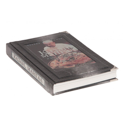 "Казан мангал и другие мужские удовольствия", "Казан, баран и дастархан", "Базар, казан и дастархан" (3 тома в футляре) Книги подарочные в обложке из натуральной кожи